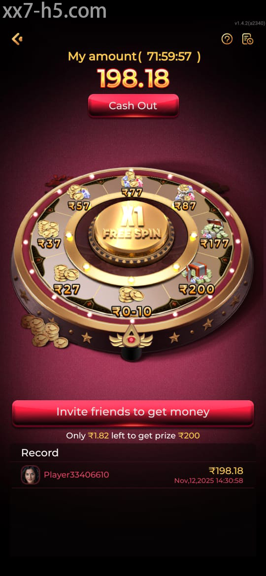 XX7 mobile games view