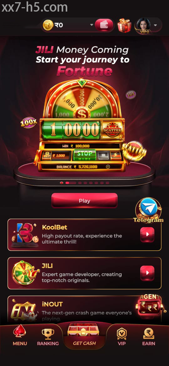 XX7 mobile account view